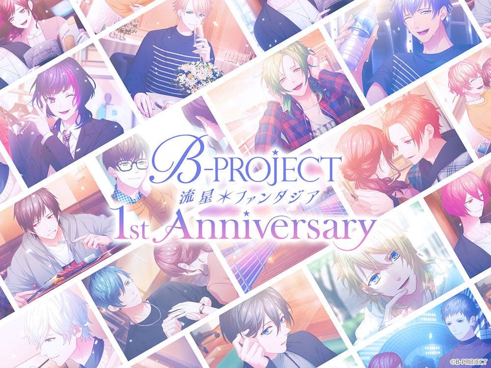#推薦 B-PROJECT推坑、掌機小小心得 - 女性向遊戲板 | Dcard
