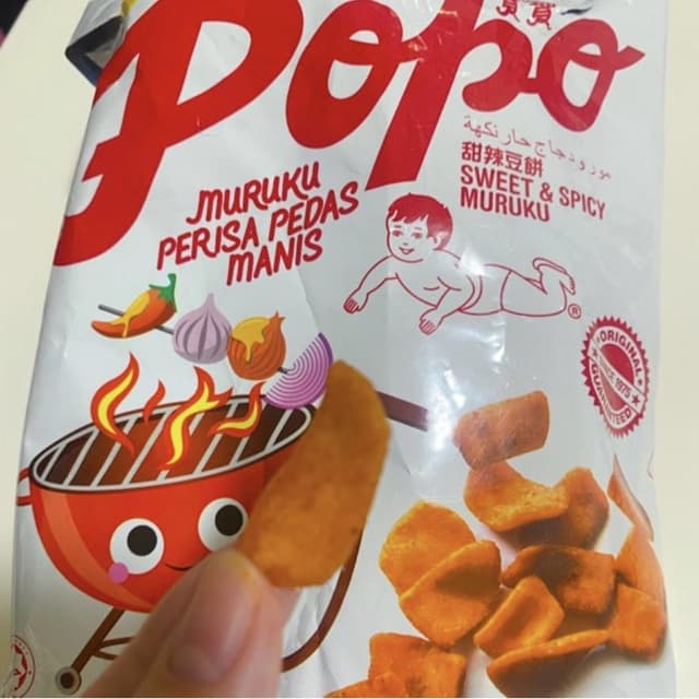 megapx