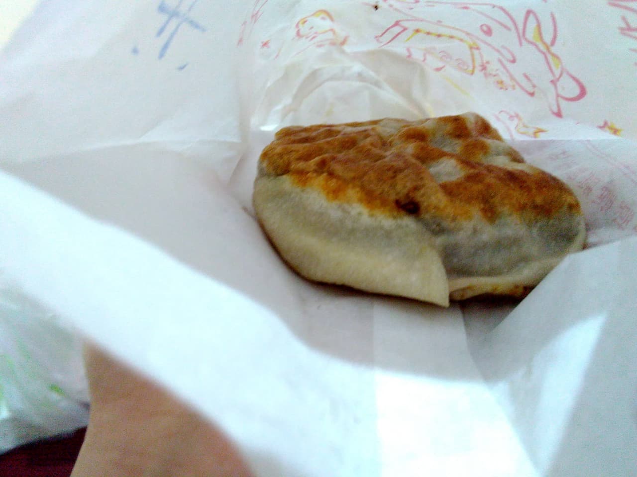 megapx