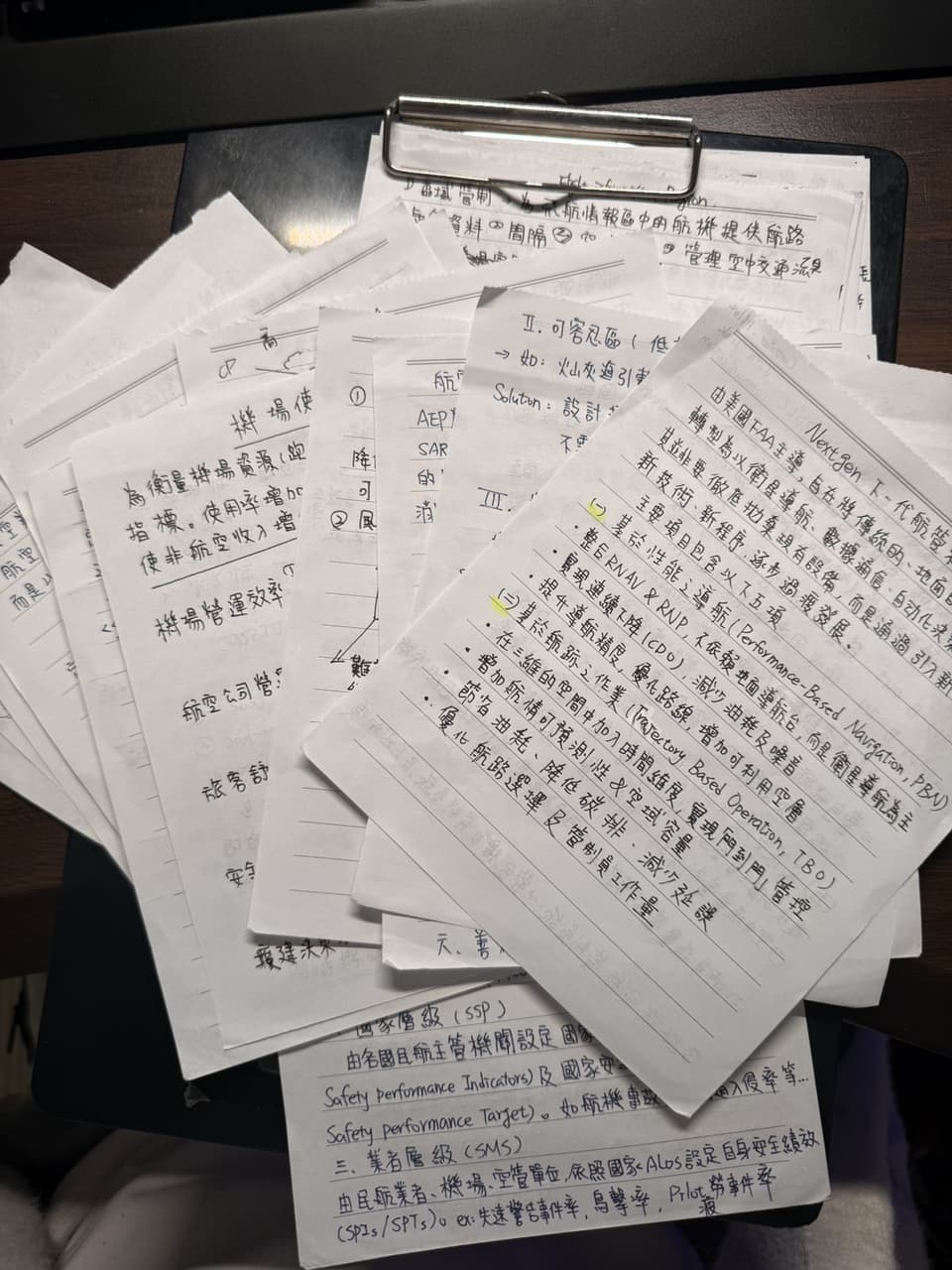 公職板熱門討論 | Dcard