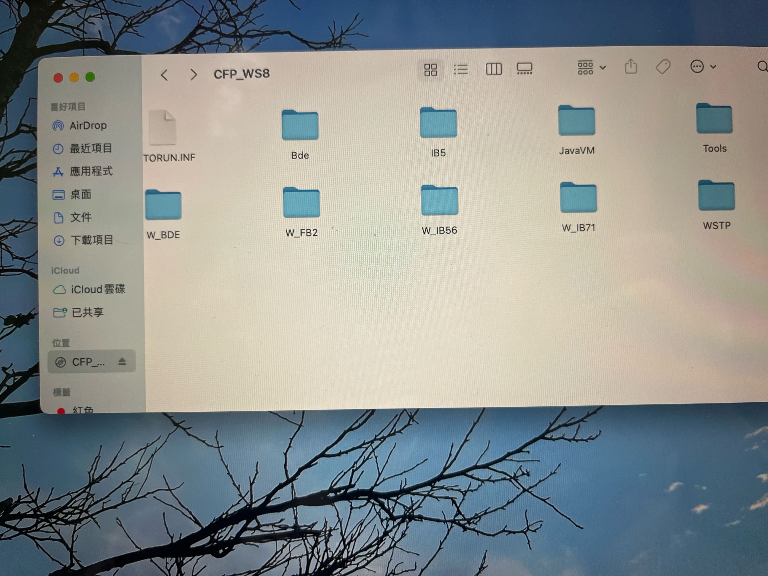 請益請問mac如何安裝文中- 會計板| Dcard
