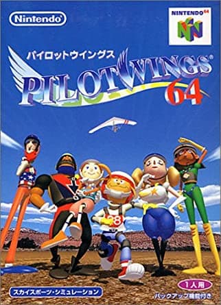 megapx