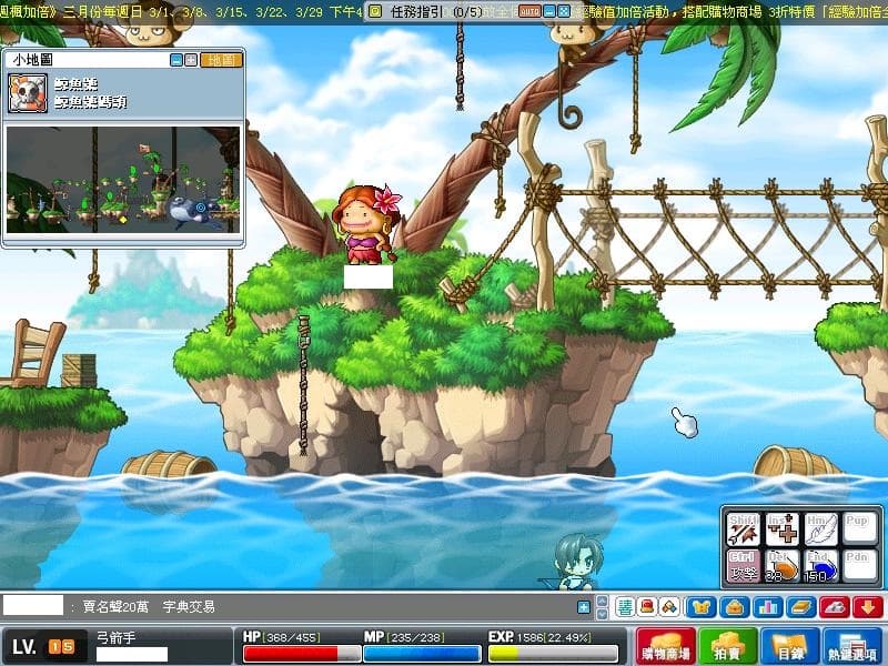 megapx