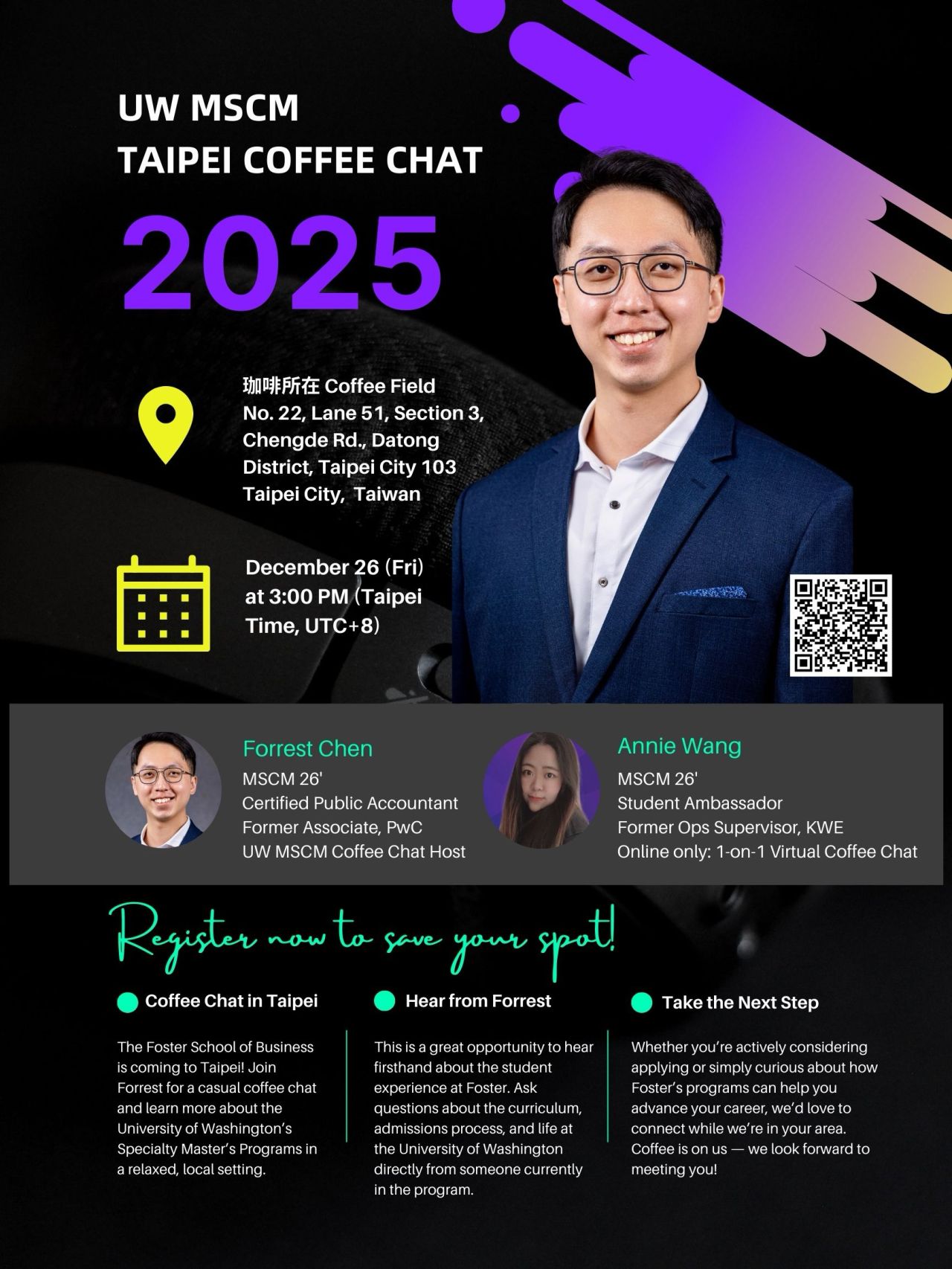 審計員的相關討論與真實心得｜Dcard