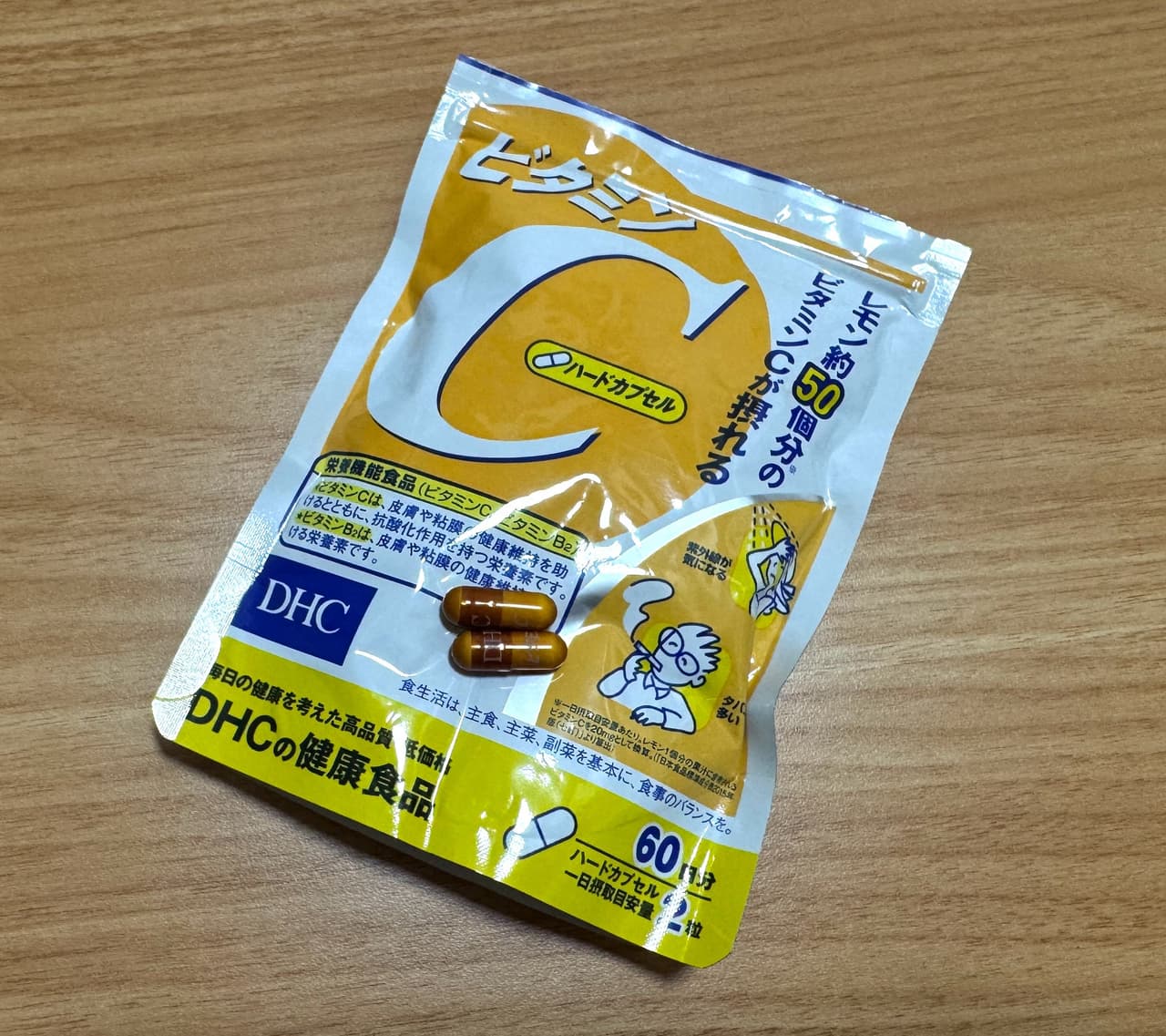 megapx