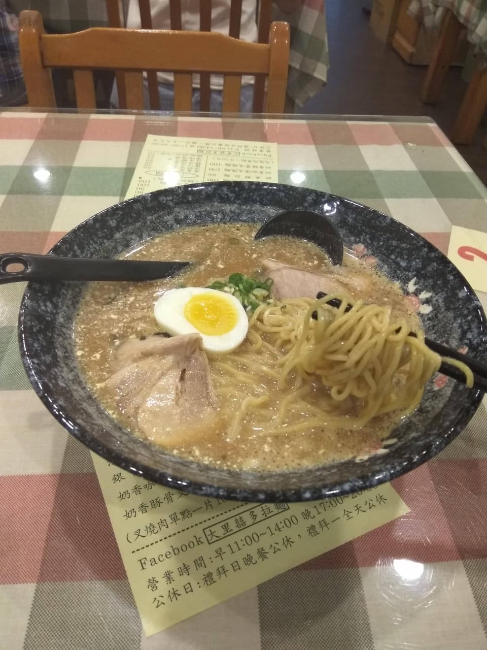 megapx