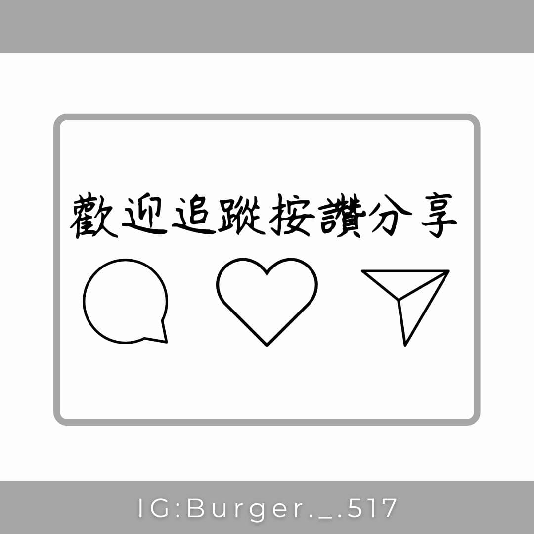 虛擬資產恐成離婚分產漏洞？】加密貨幣在婚姻裡其實很危險- 金融漢堡保🍔 (@burgerlil517) | Dcard