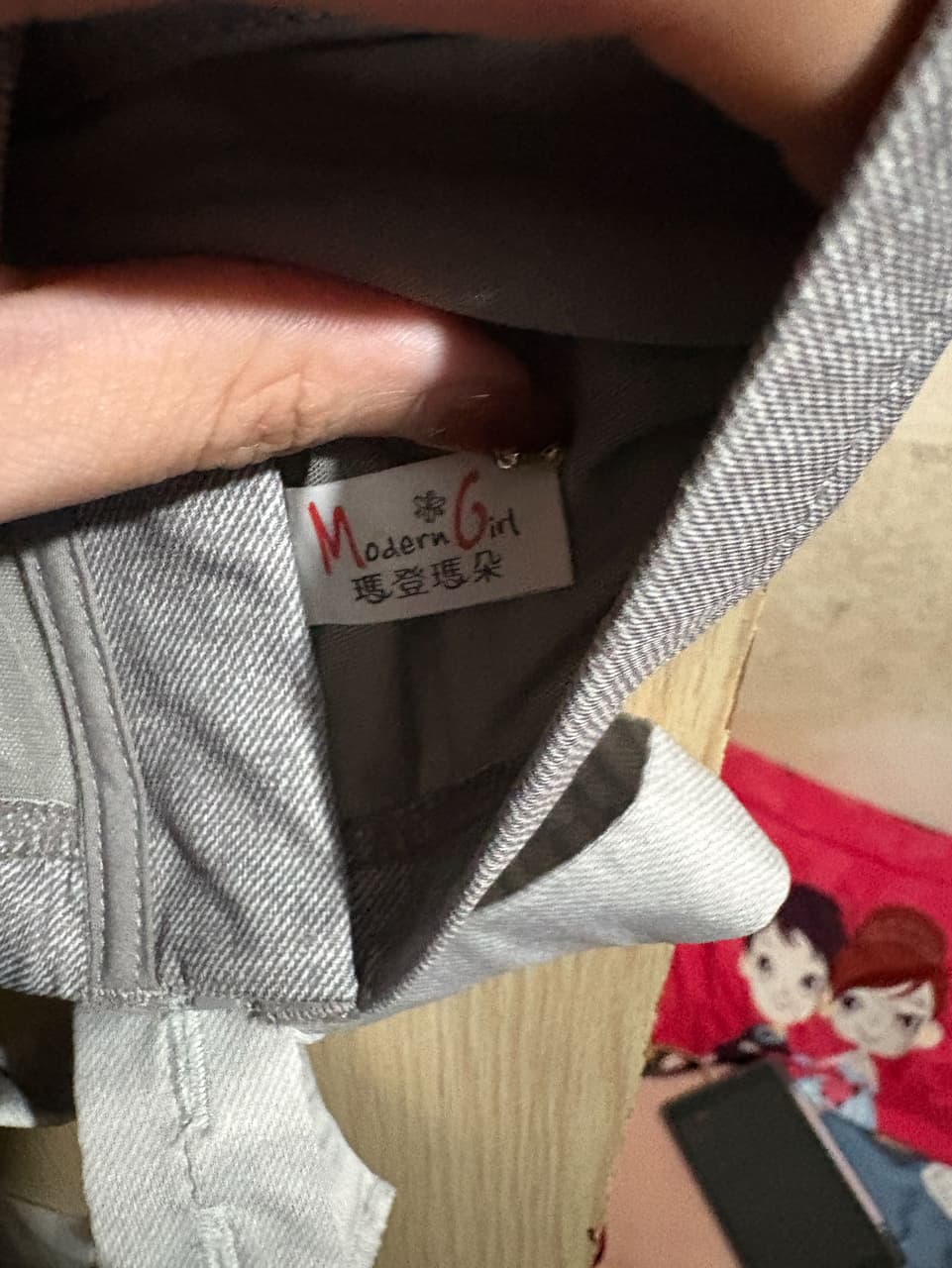 megapx