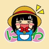 ニワ尼哇niwa