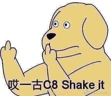 有聲圖片 梗圖板 Dcard