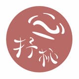 有夾心的布朗尼
