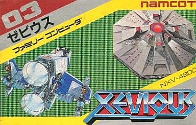 megapx
