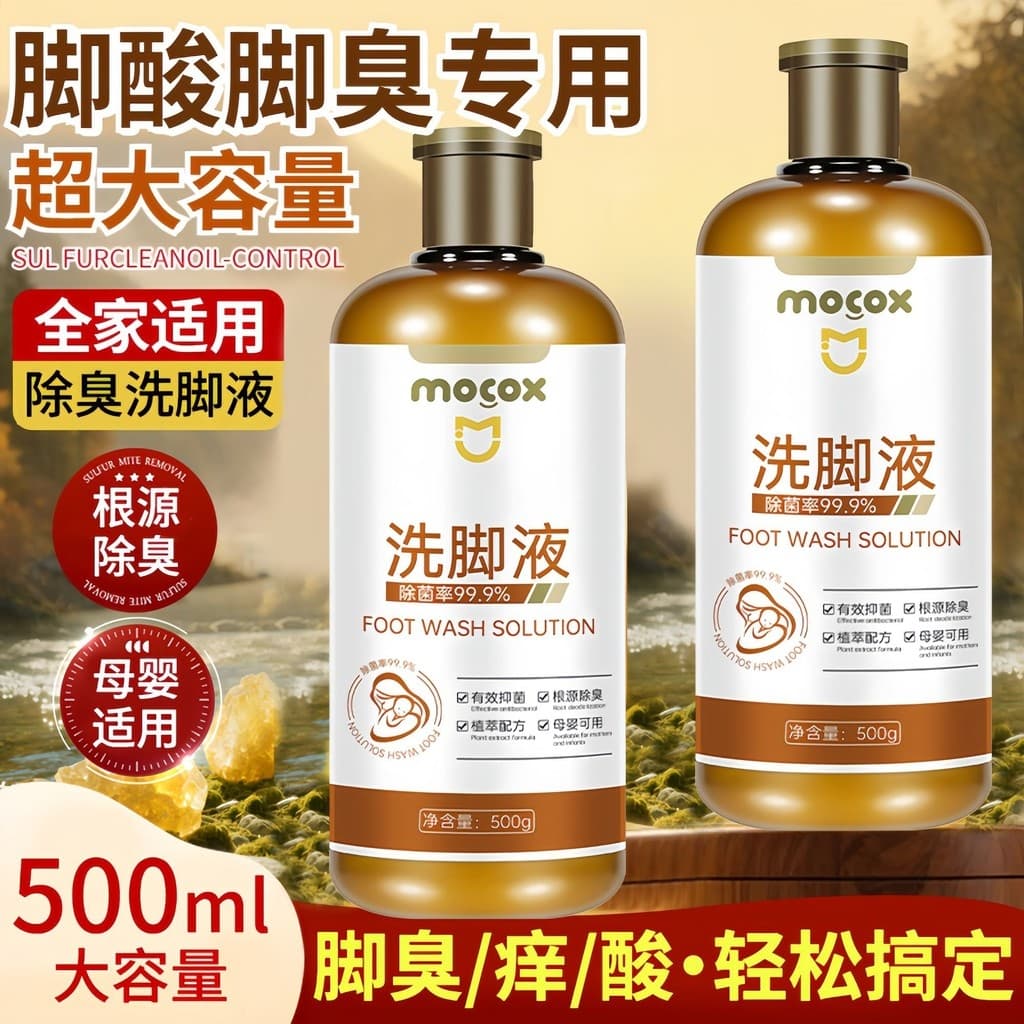 megapx