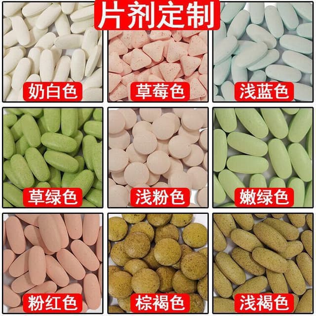 生理期不正常比較易胖 減肥板 Dcard