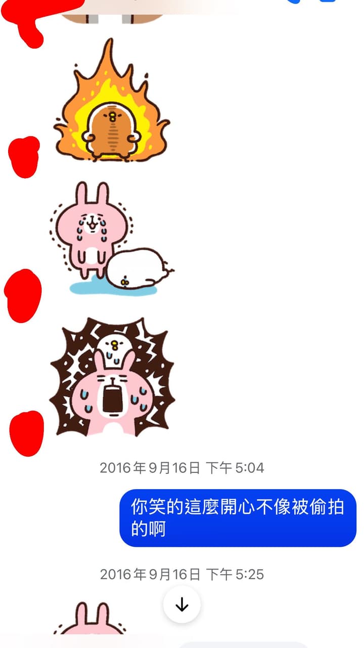 megapx