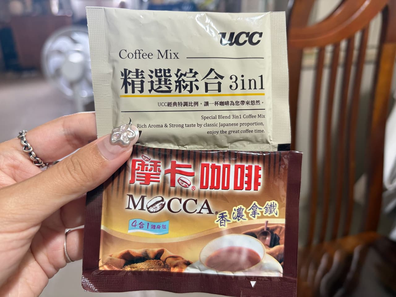 megapx