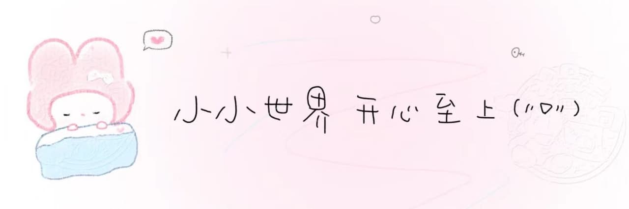 莫尼