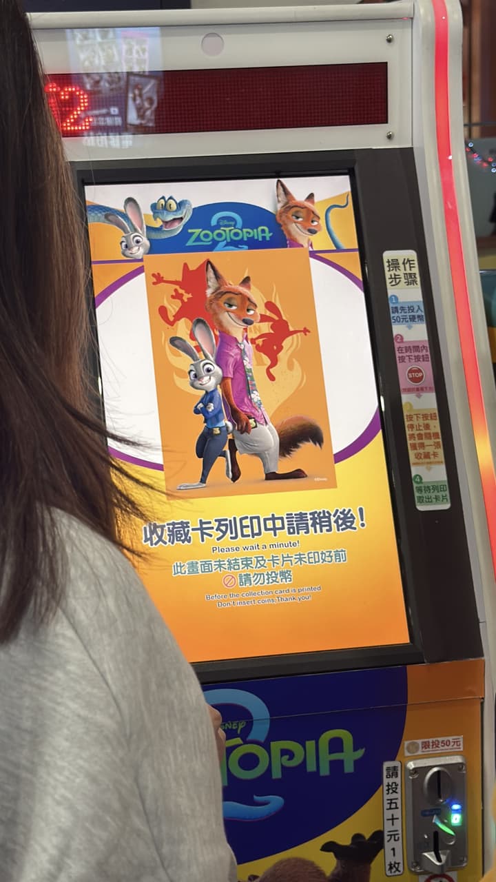 megapx