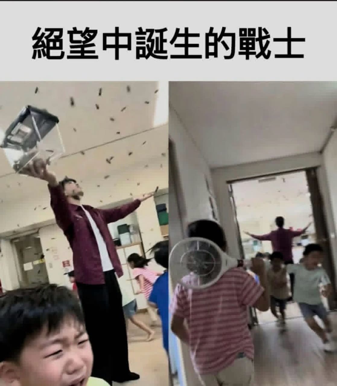 #轉發 從此以後，我就是靚仔 - 梗圖板 | Dcard