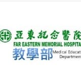 亞東紀念醫院-教學部