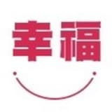 幸福徵信偵探社｜小葵