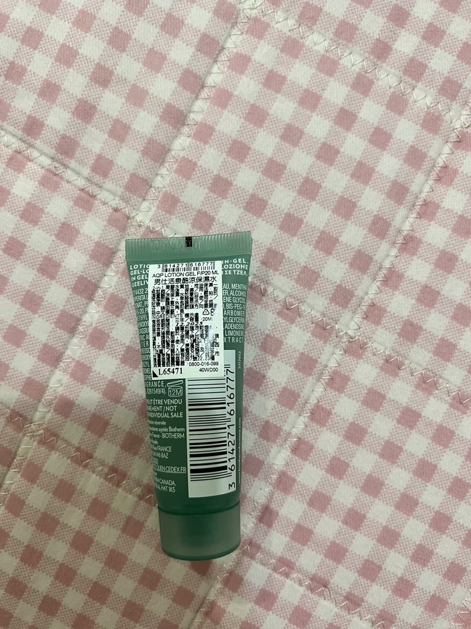 megapx