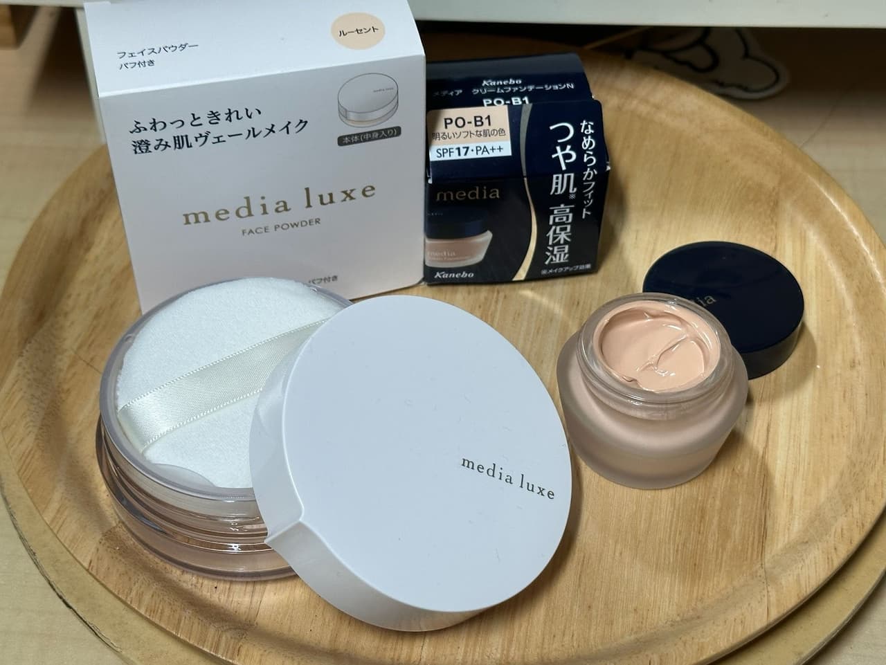 megapx