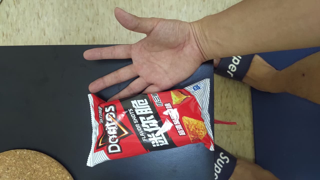 megapx