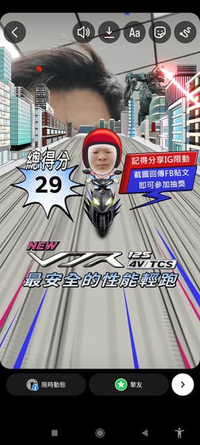 megapx