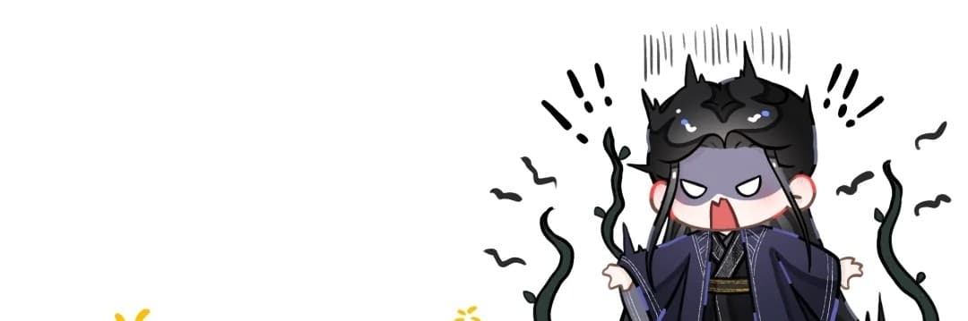 瑜の