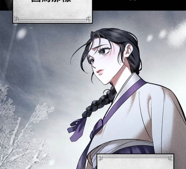 #戀愛 #微黃 暴夜,讓我大喊Ya~~~ 附上精彩集數指南 - Webtoon板 | Dcard