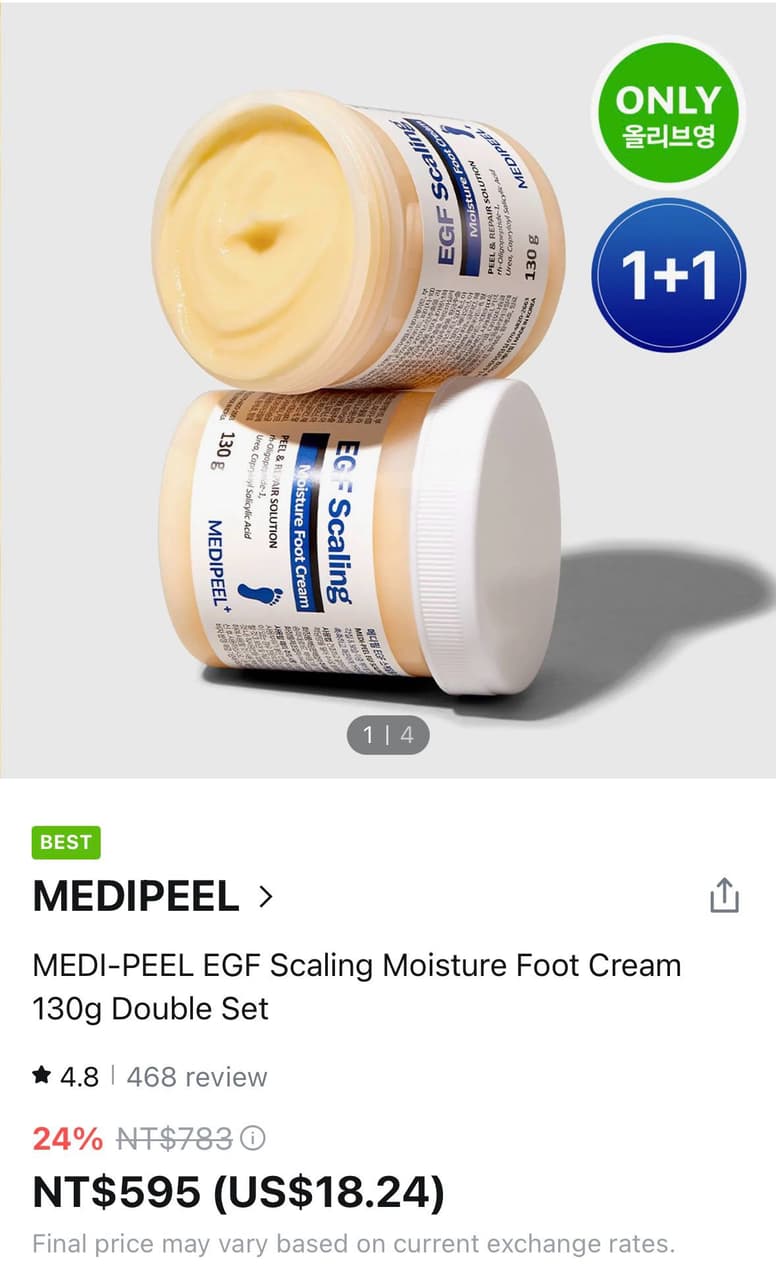 megapx