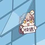 懷曲