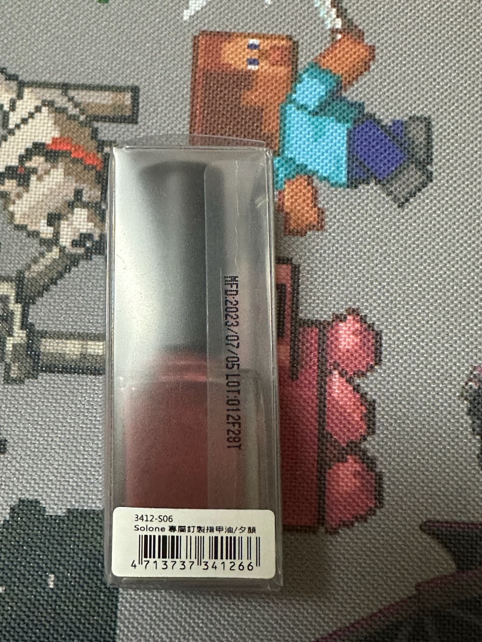 megapx