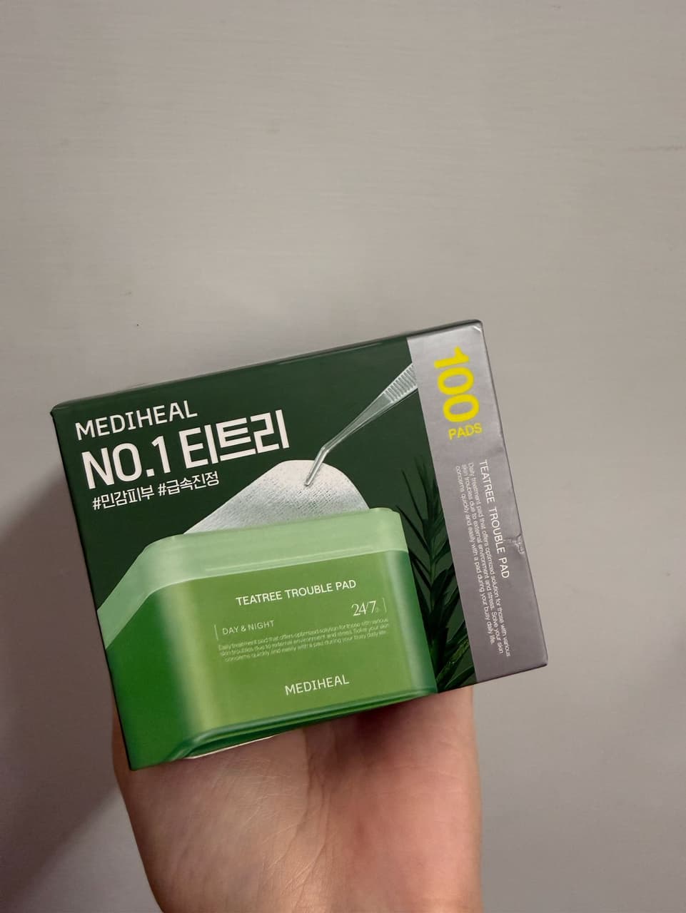 Mediheal棉片的相關討論與真實心得｜Dcard