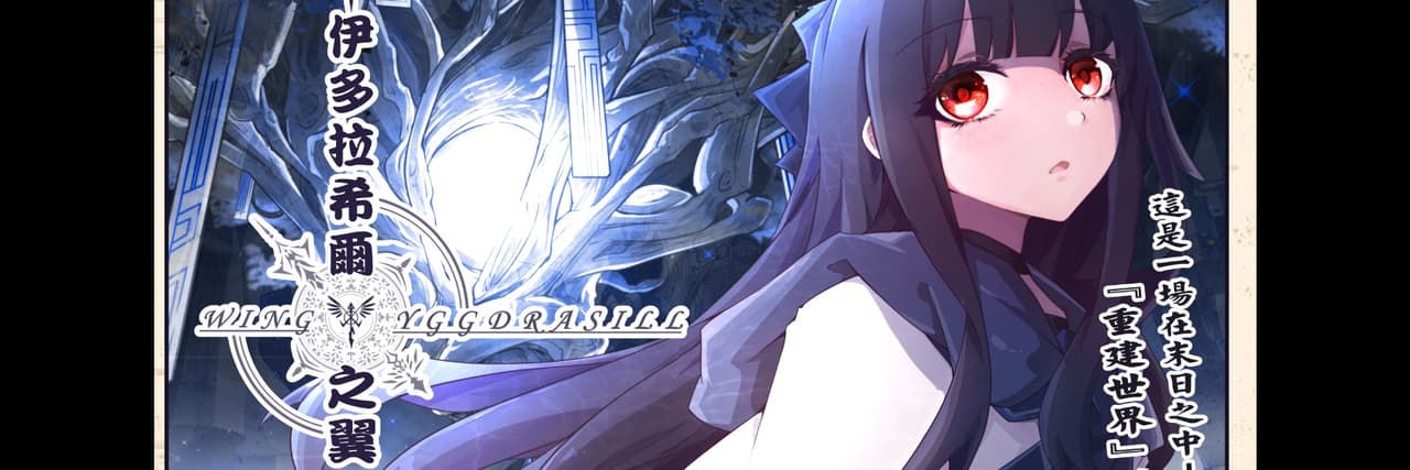 シート雲