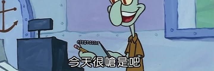 琥斑貓