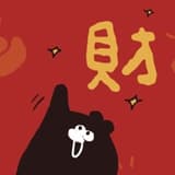 團購女子