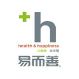 易而善