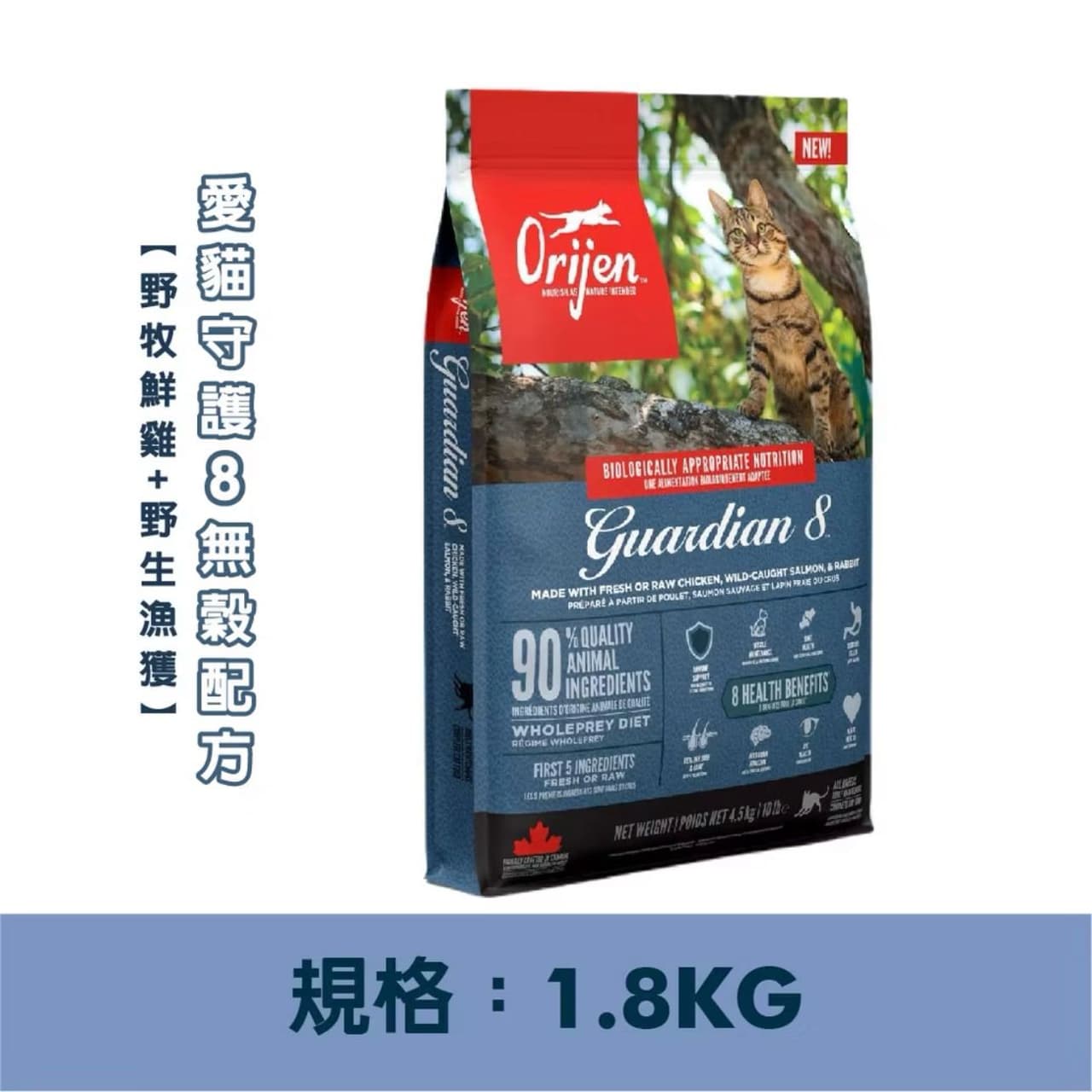 megapx