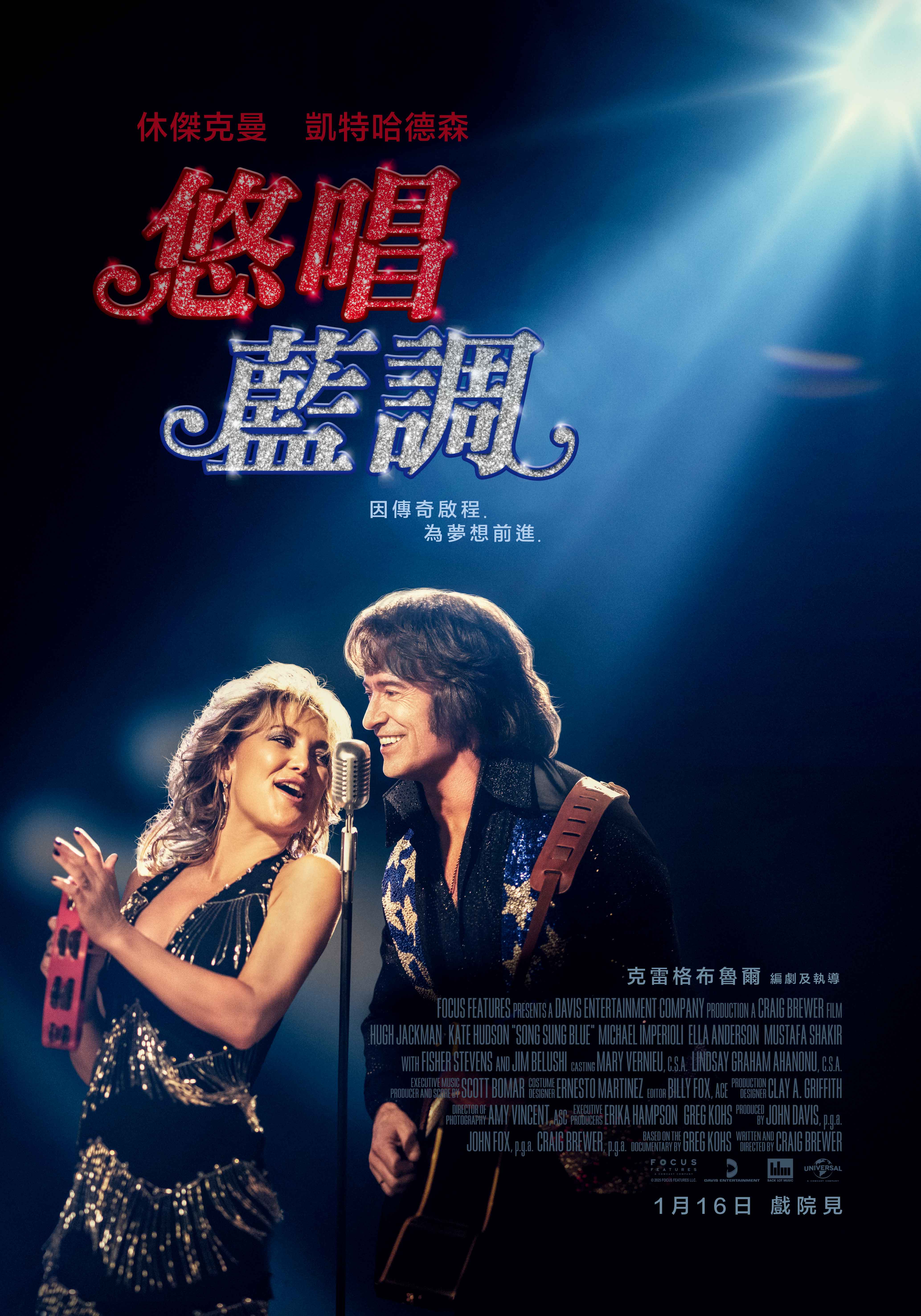 野蠻 小子 尹小駿 (43) 사진