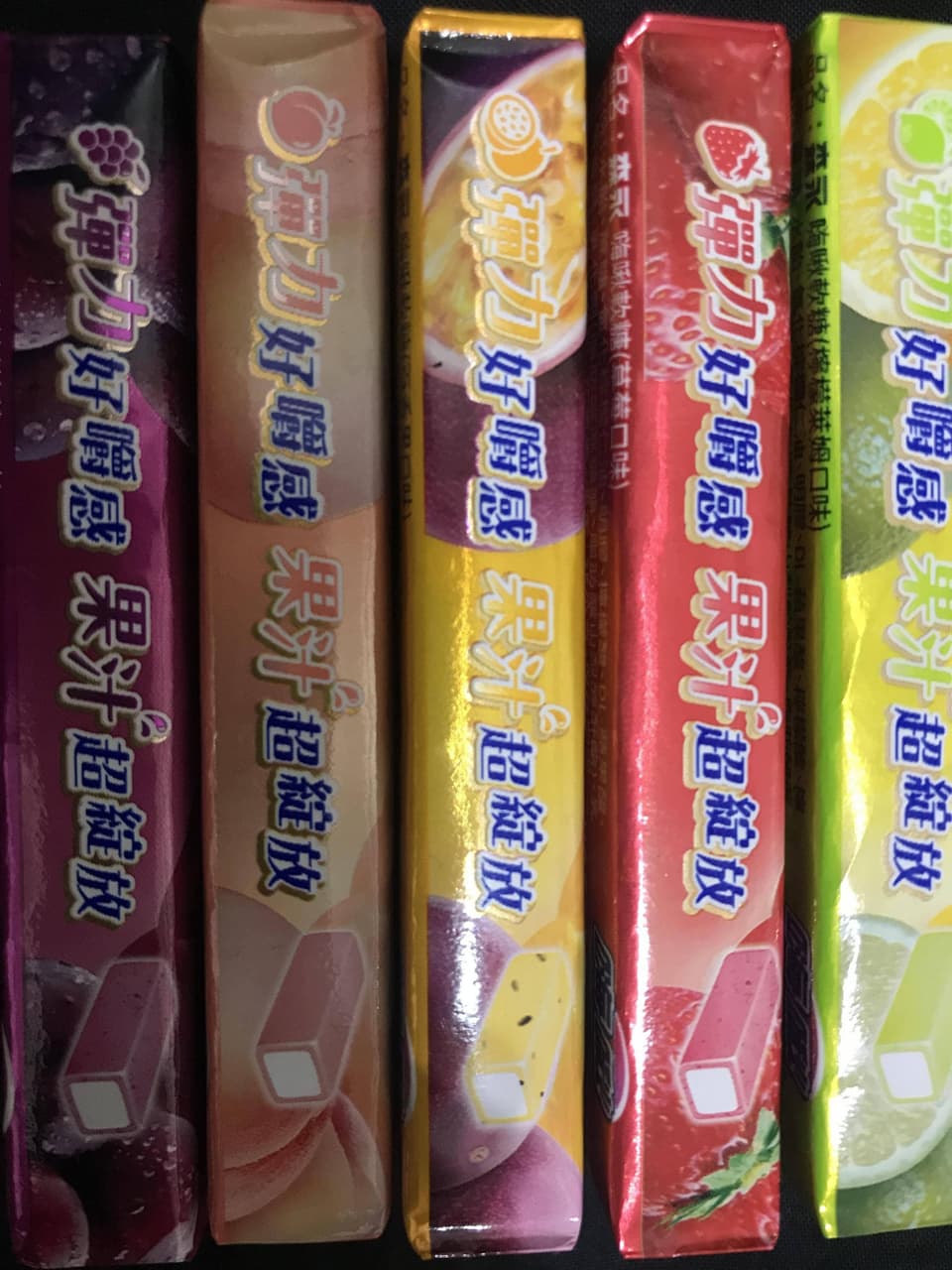 megapx