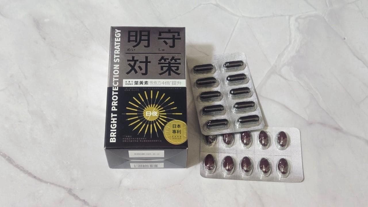 megapx