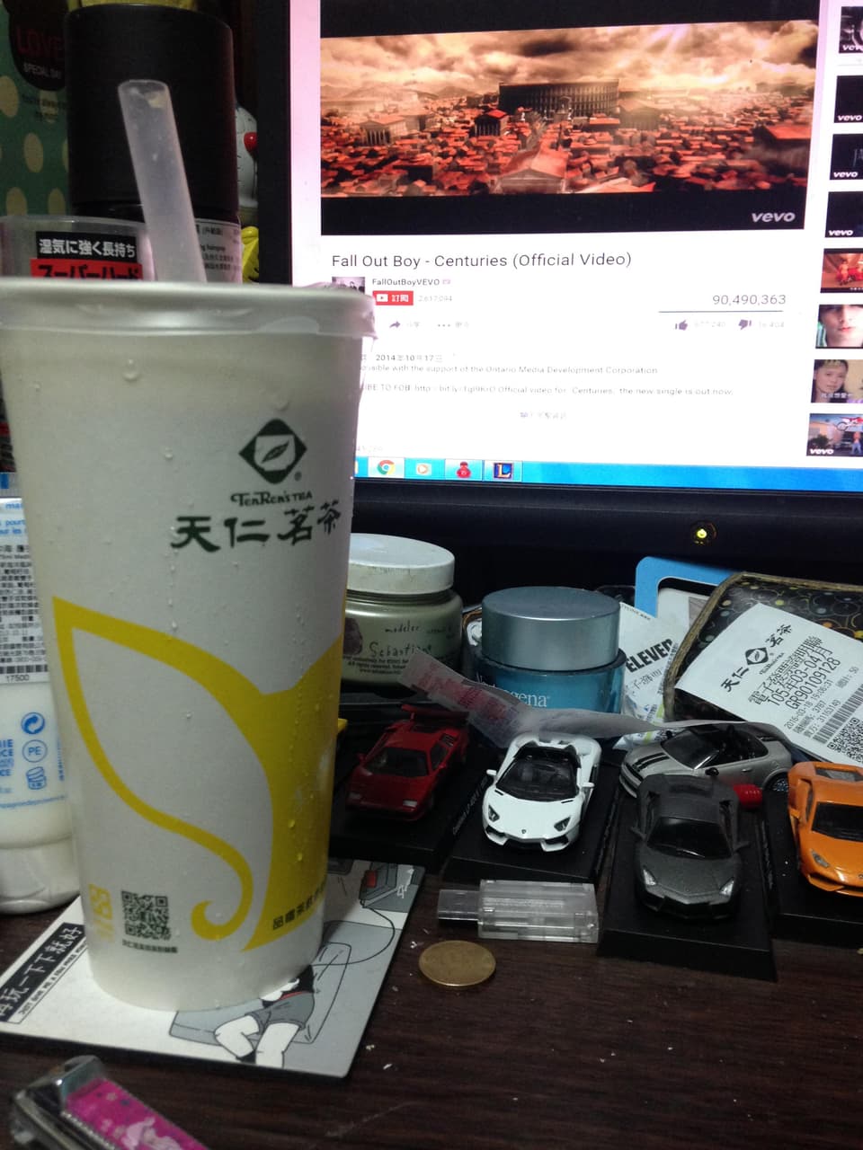 megapx