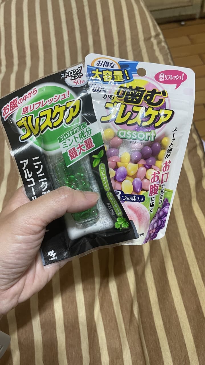 megapx