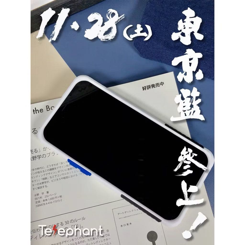 megapx