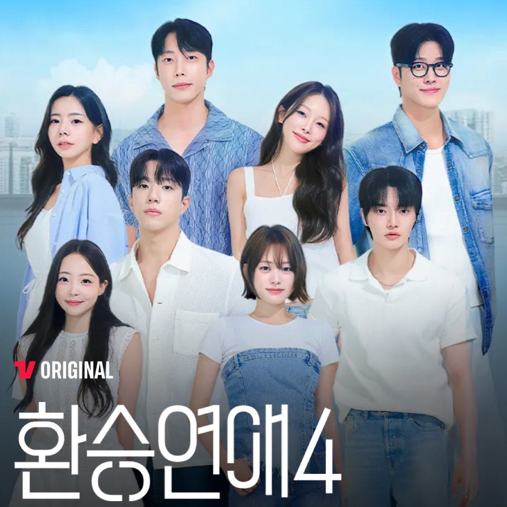 推一部沒看會遺憾人生的懸疑犯罪劇- 戲劇綜藝板| Dcard