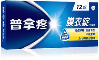 megapx