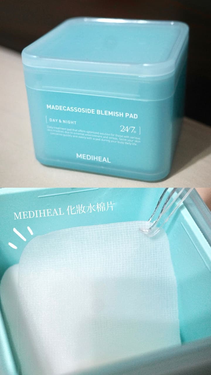 megapx