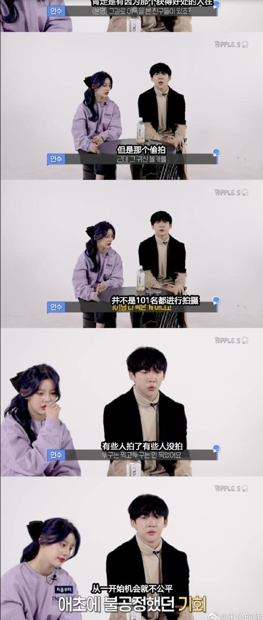 [PD48]高宥珍:沒有幾個是抱著期望出演的 更影片 - 追星板 | Dcard